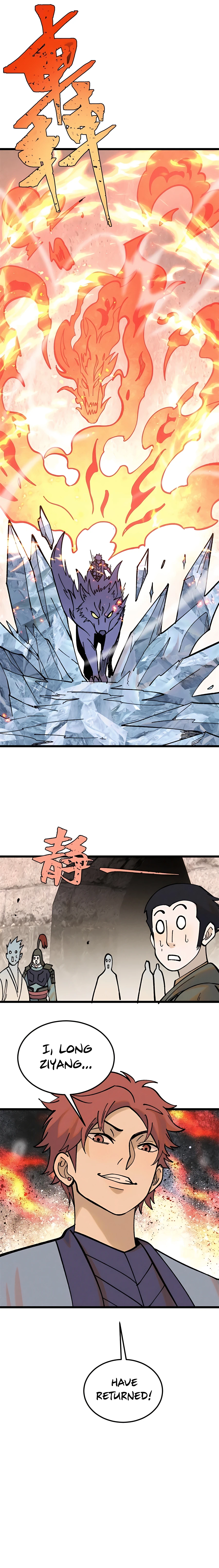 Read All Hail The Sect Leader Manga Online