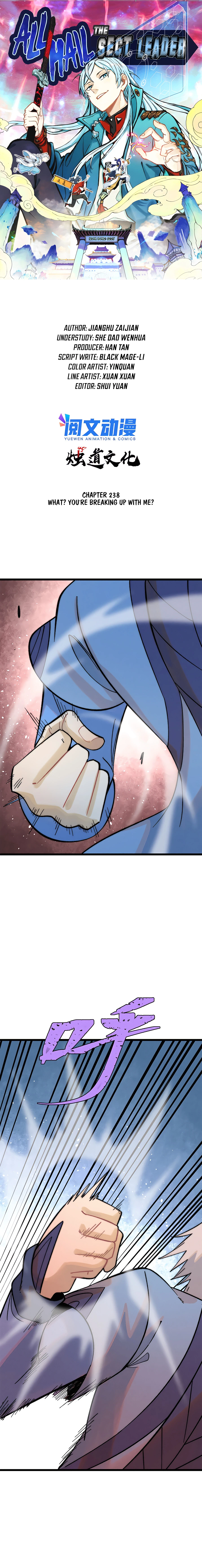 Read All Hail The Sect Leader Manga Online