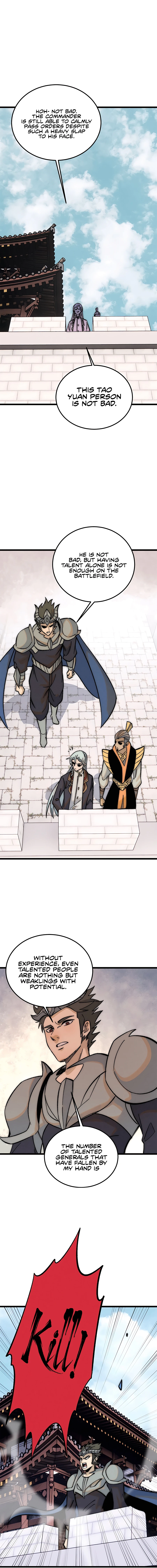 Read All Hail The Sect Leader Manga Online