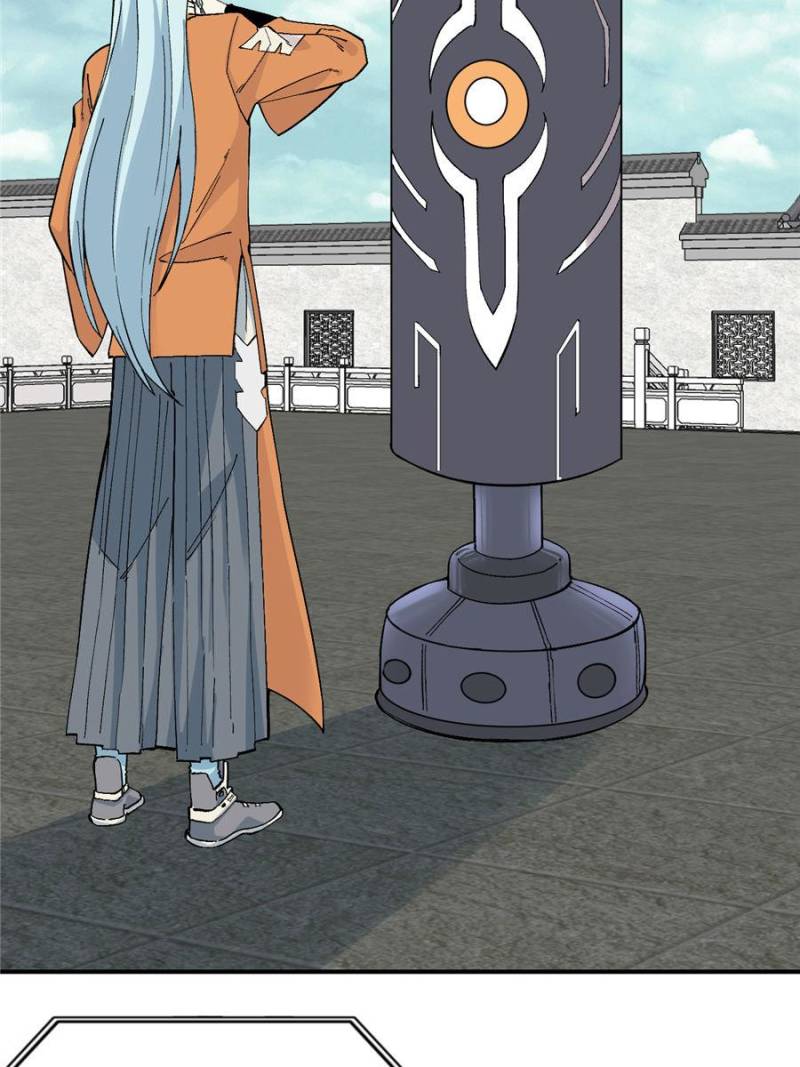 Read All Hail The Sect Leader Manga Online
