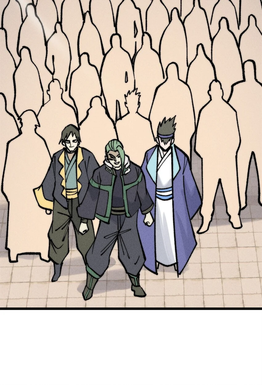 Read All Hail The Sect Leader Manga Online