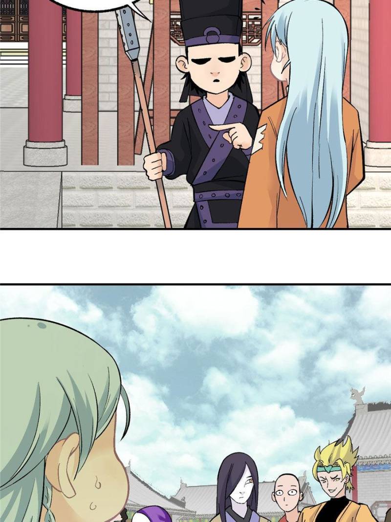 Read All Hail The Sect Leader Manga Online