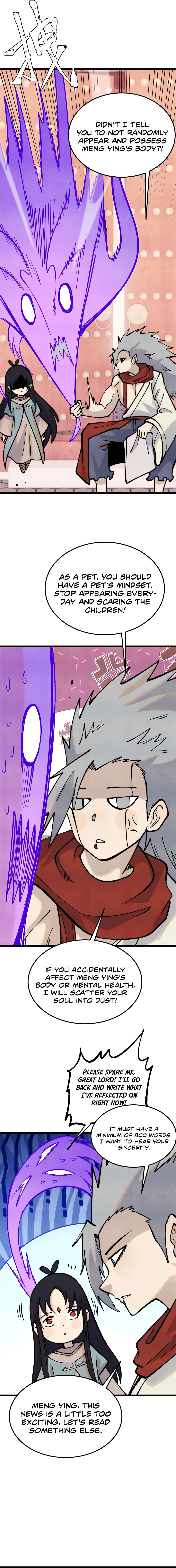Read All Hail The Sect Leader Manga Online