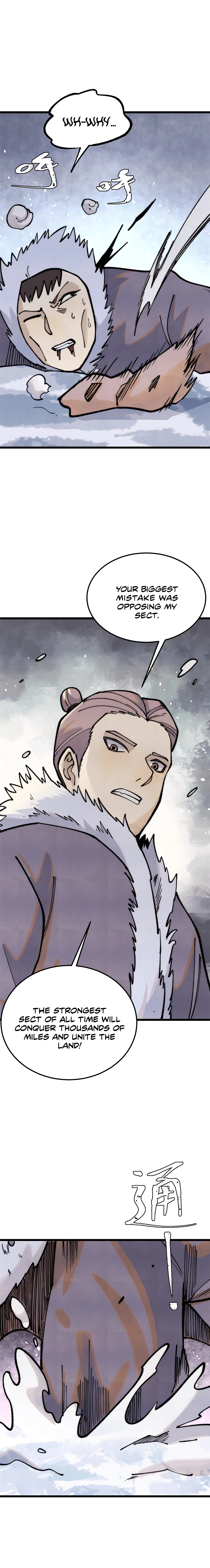 Read All Hail The Sect Leader Manga Online