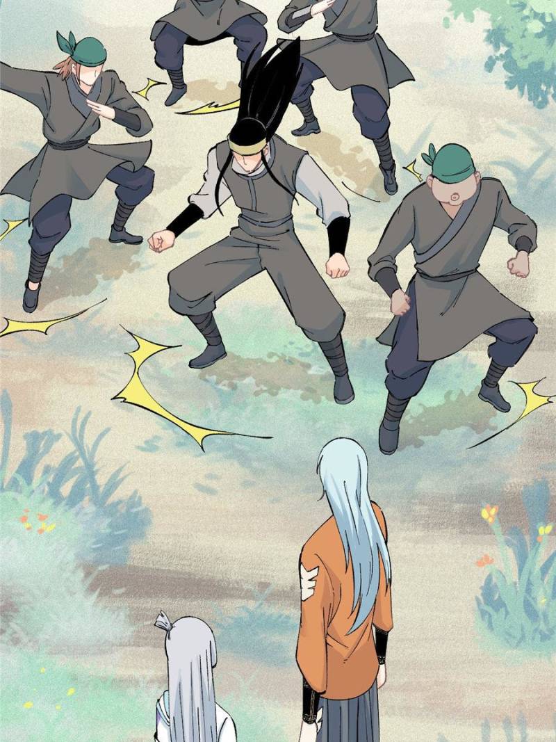 Read All Hail The Sect Leader Manga Online