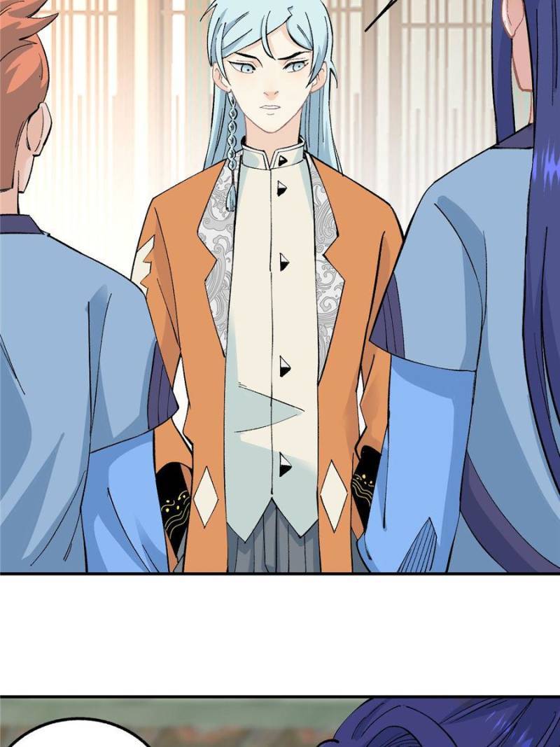 Read All Hail The Sect Leader Manga Online