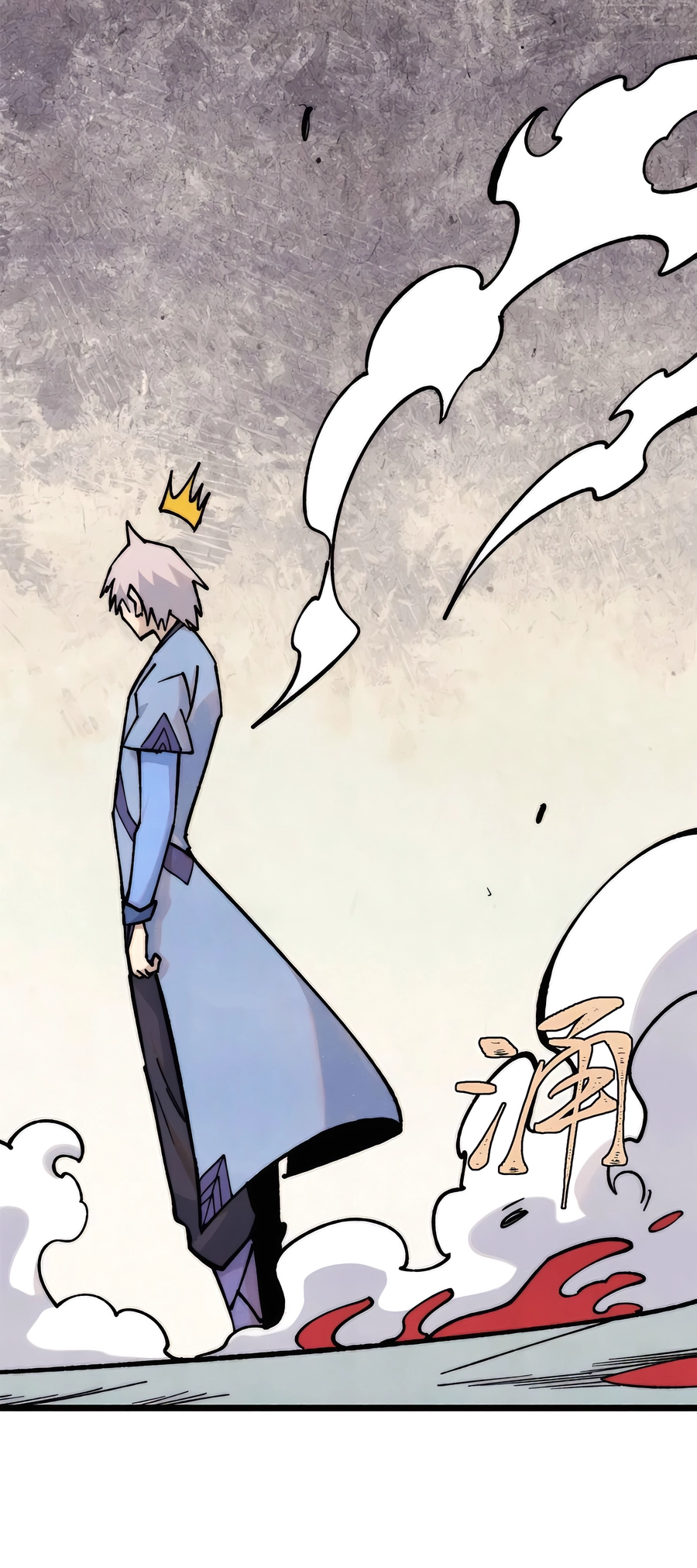 Read All Hail The Sect Leader Manga Online