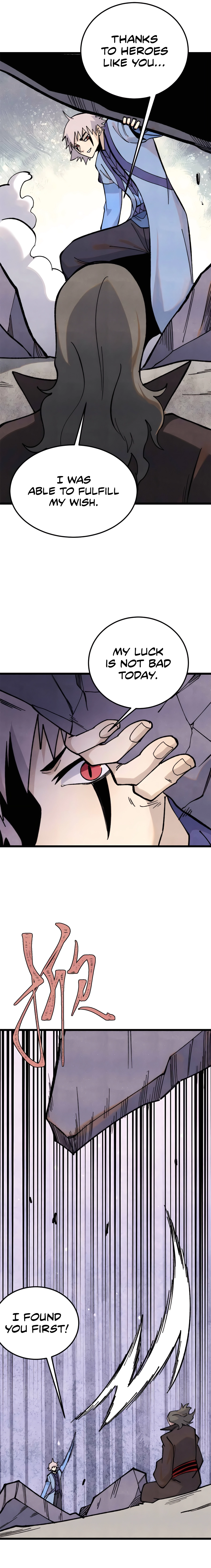 Read All Hail The Sect Leader Manga Online
