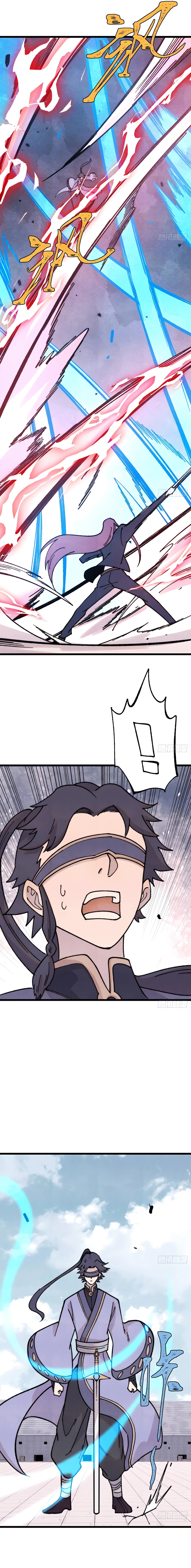 Read All Hail The Sect Leader Manga Online