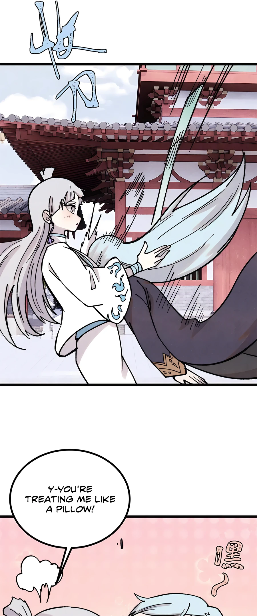 Read All Hail The Sect Leader Manga Online