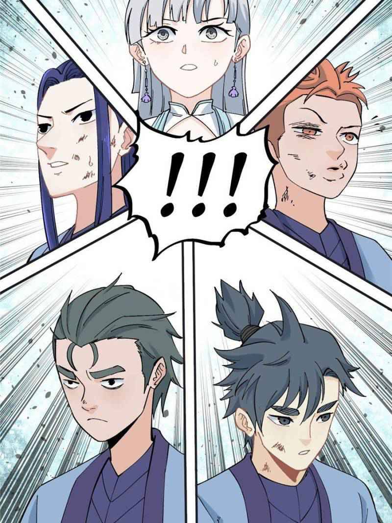 Read All Hail The Sect Leader Manga Online