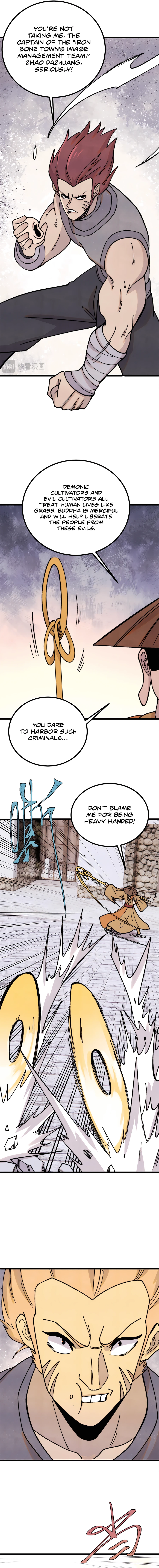 Read All Hail The Sect Leader Manga Online