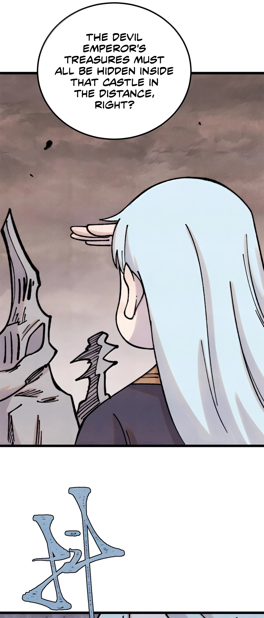 Read All Hail The Sect Leader Manga Online