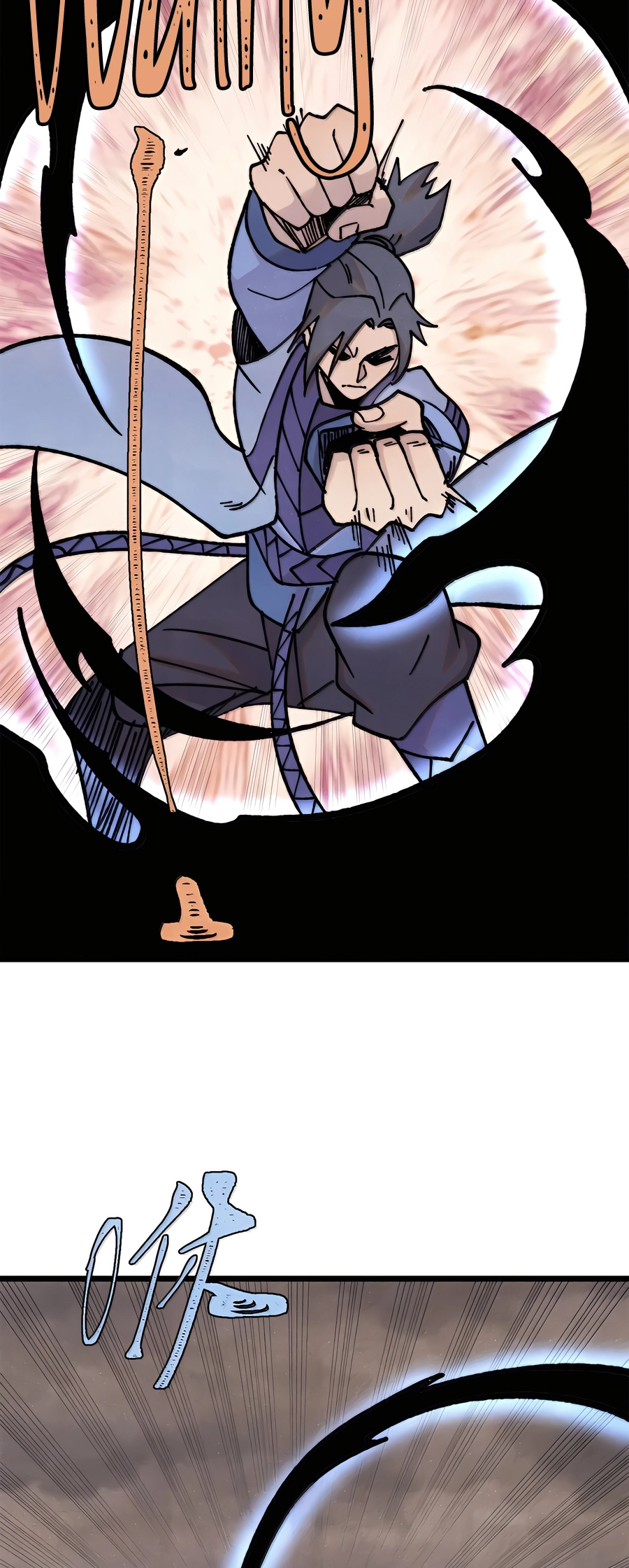 Read All Hail The Sect Leader Manga Online