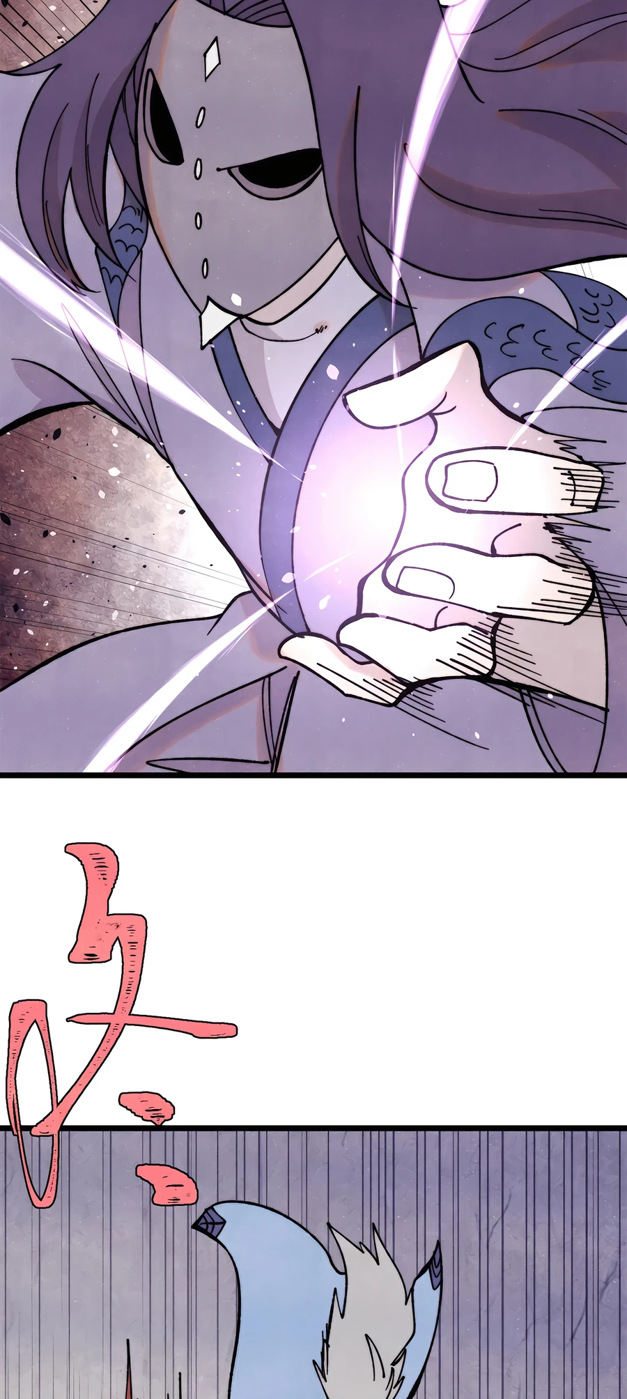 Read All Hail The Sect Leader Manga Online