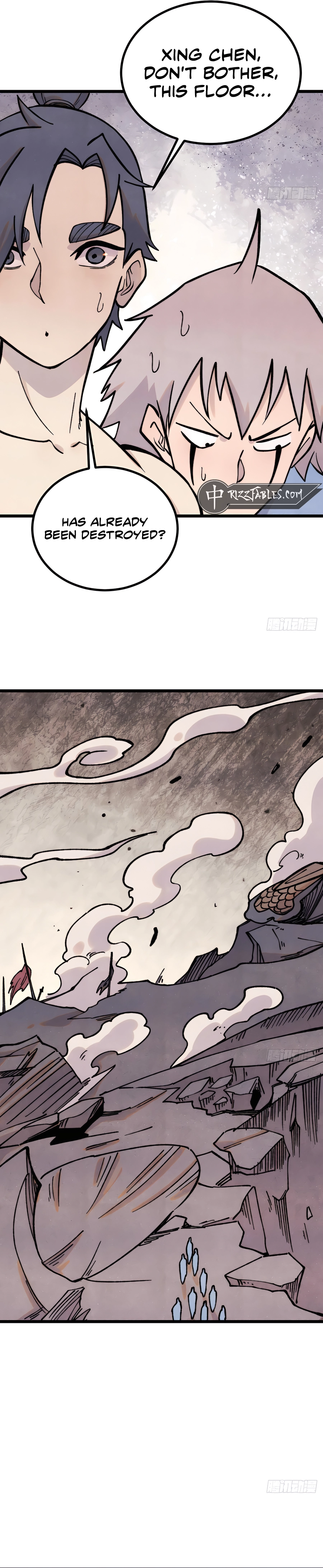 Read All Hail The Sect Leader Manga Online