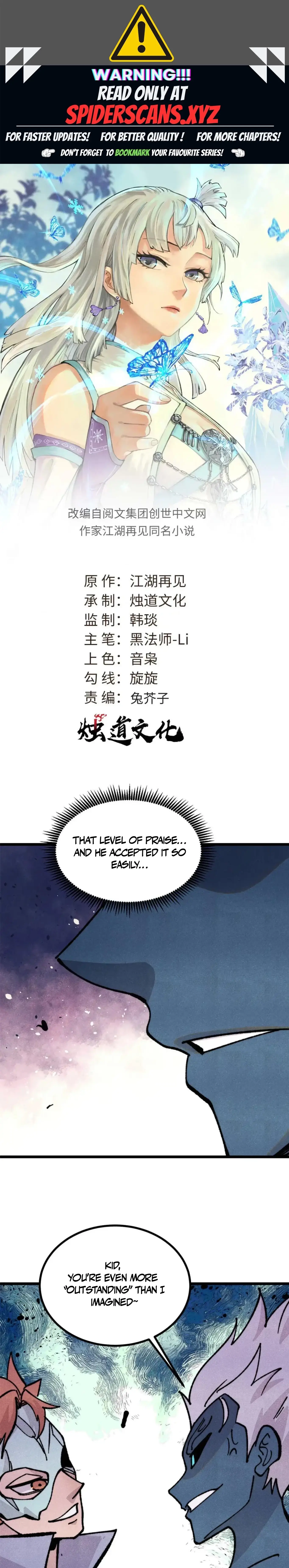 Read All Hail The Sect Leader Manga Online