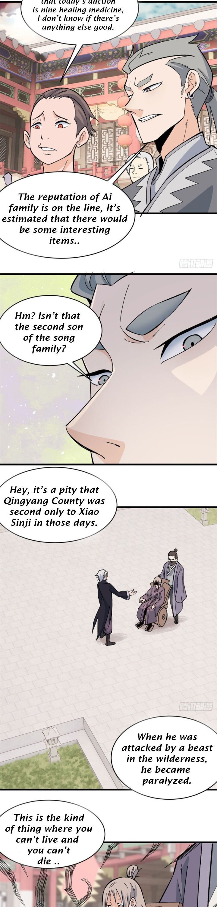 Read All Hail The Sect Leader Manga Online