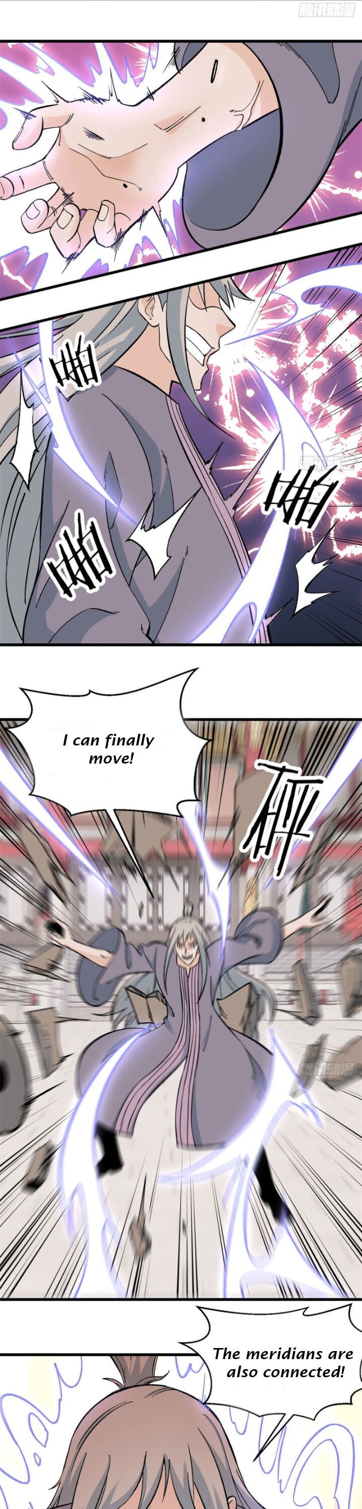Read All Hail The Sect Leader Manga Online