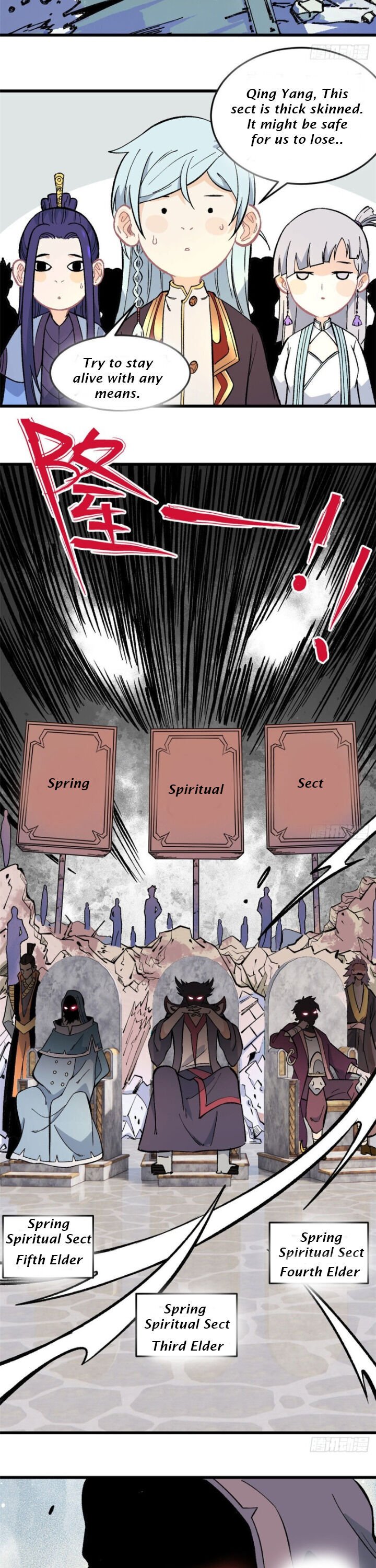 Read All Hail The Sect Leader Manga Online
