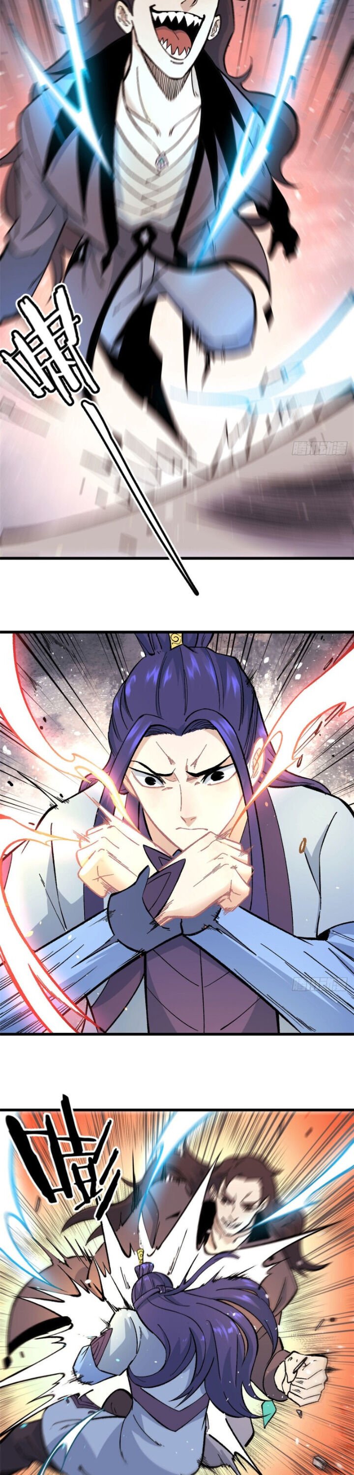 Read All Hail The Sect Leader Manga Online