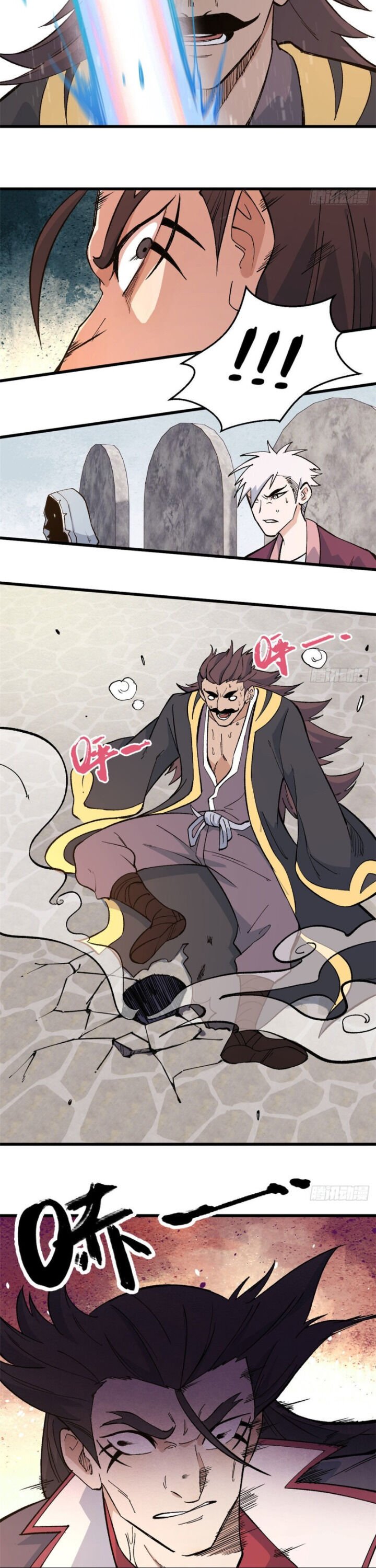 Read All Hail The Sect Leader Manga Online
