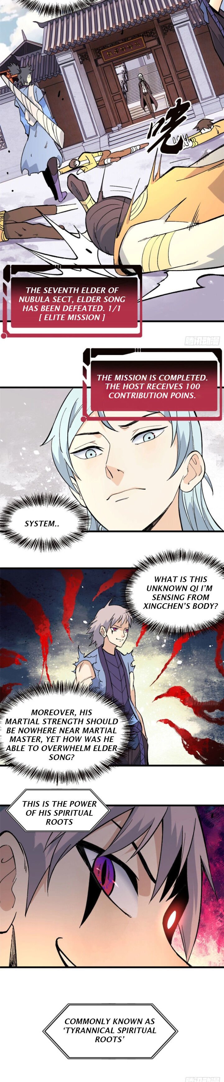 Read All Hail The Sect Leader Manga Online
