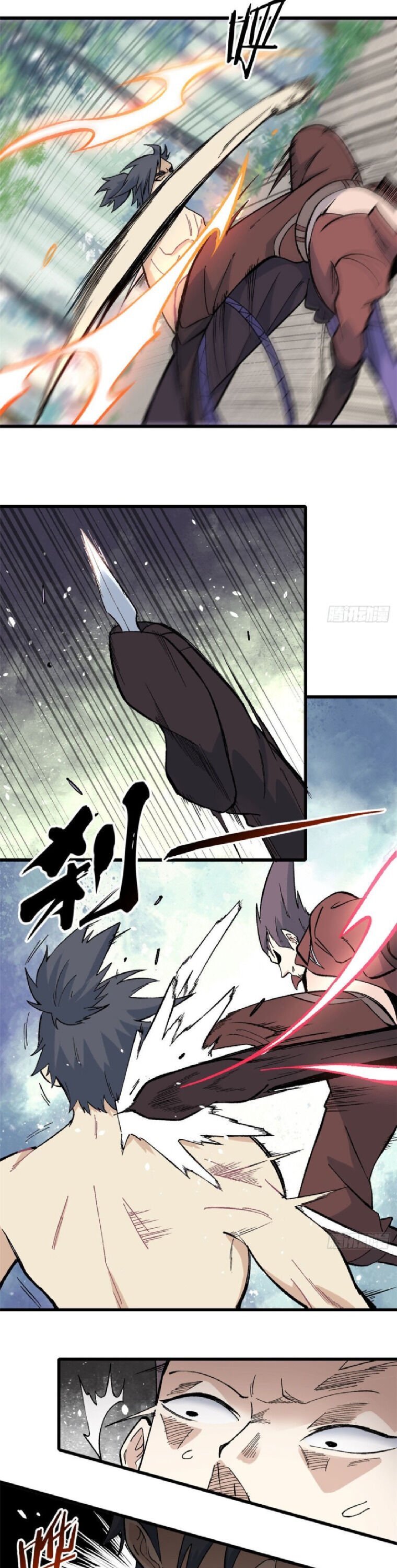 Read All Hail The Sect Leader Manga Online