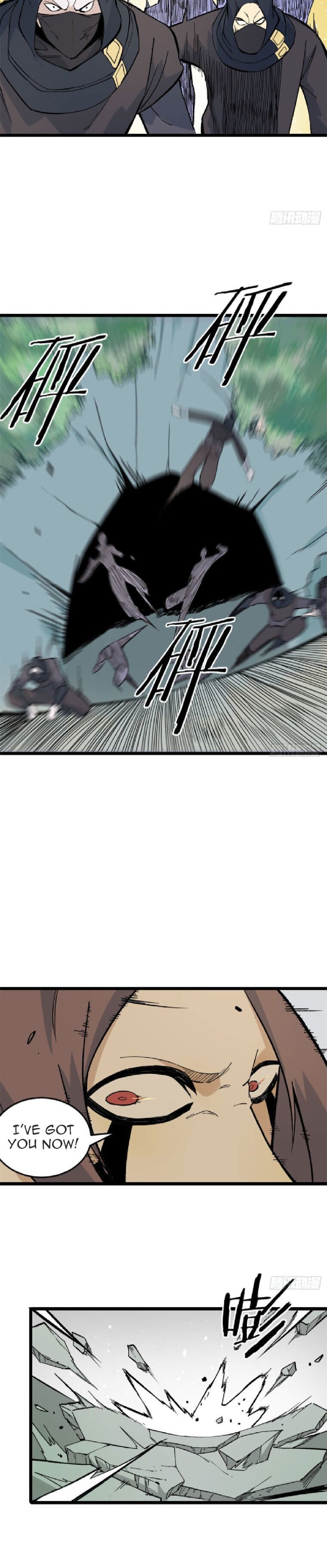 Read All Hail The Sect Leader Manga Online