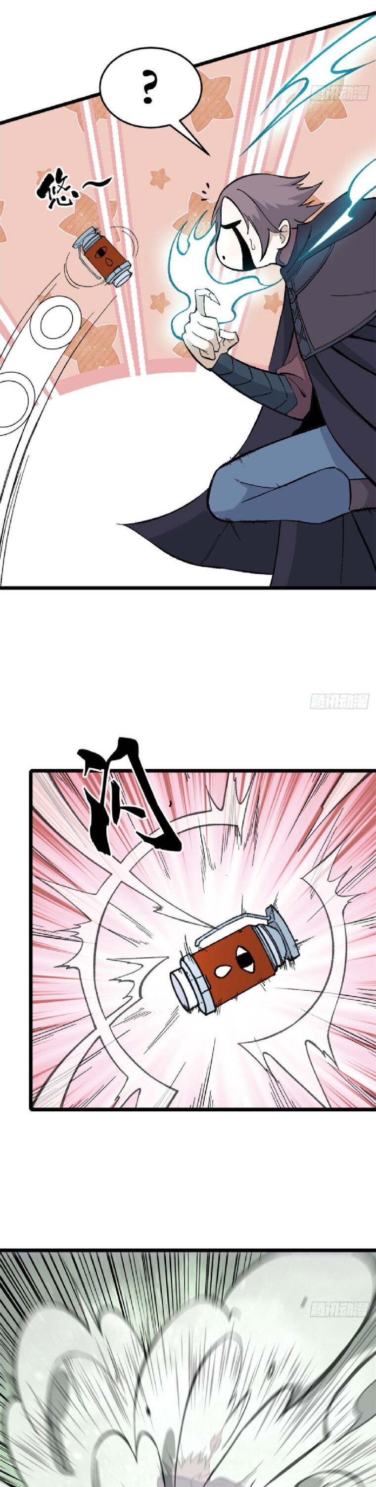 Read All Hail The Sect Leader Manga Online
