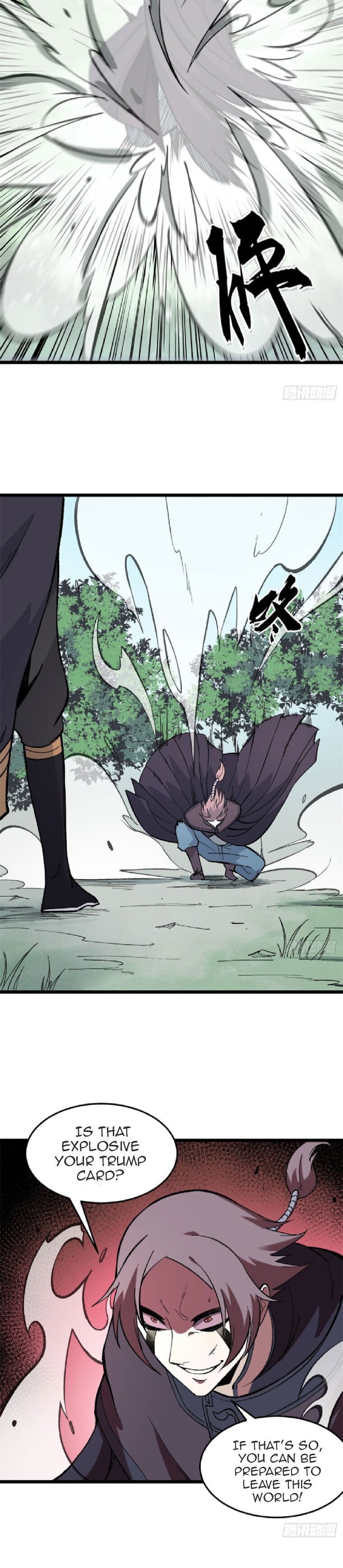 Read All Hail The Sect Leader Manga Online