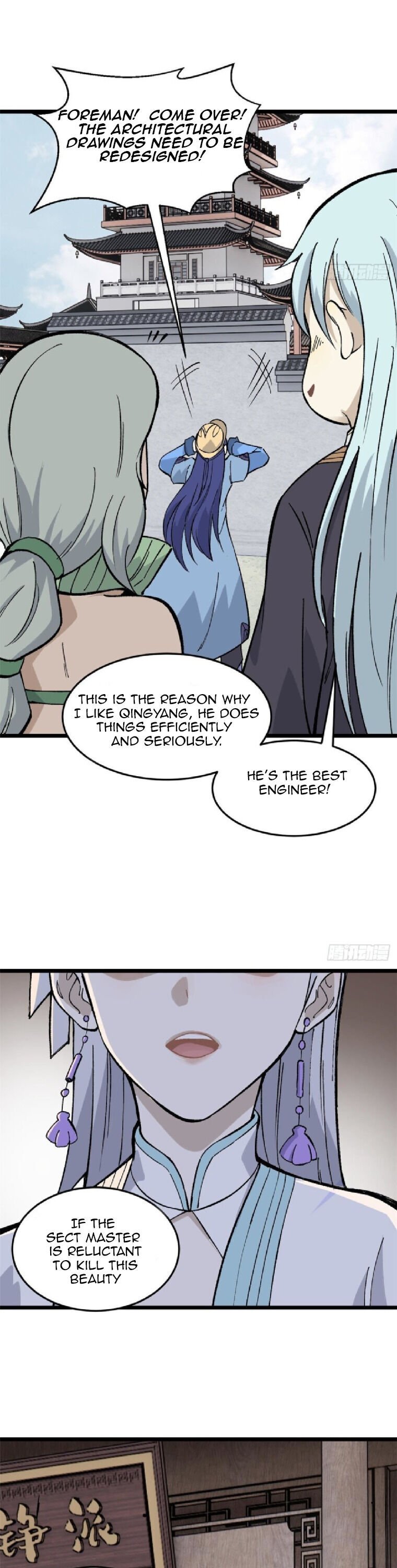 Read All Hail The Sect Leader Manga Online