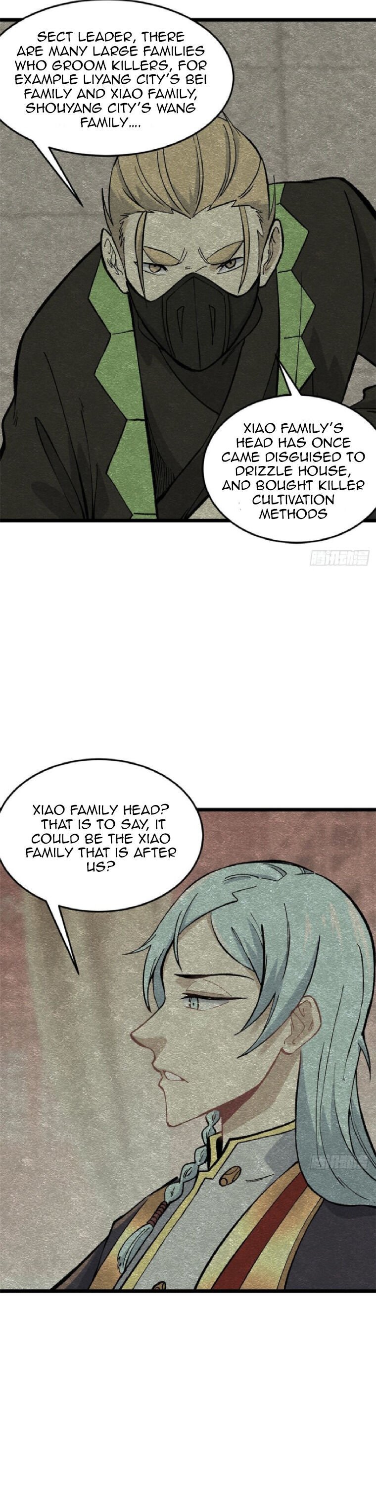 Read All Hail The Sect Leader Manga Online