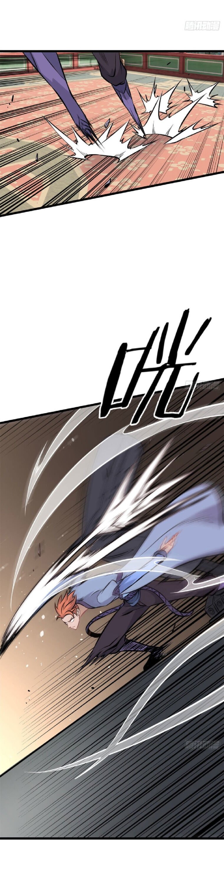 Read All Hail The Sect Leader Manga Online