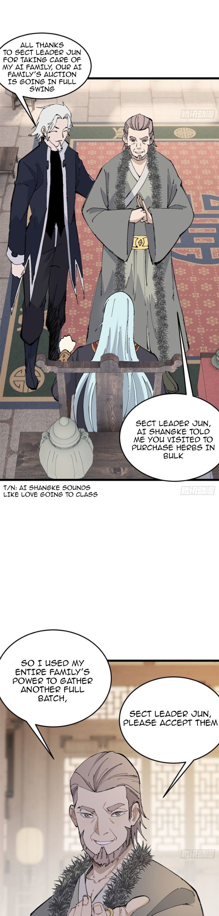 Read All Hail The Sect Leader Manga Online