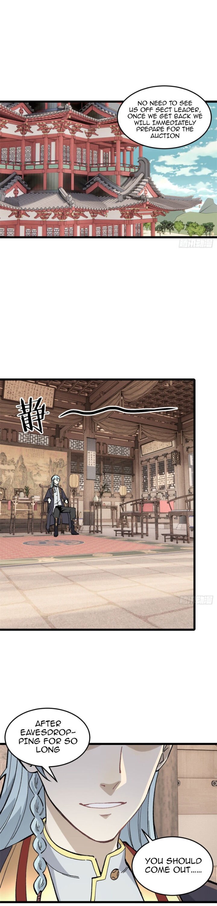 Read All Hail The Sect Leader Manga Online