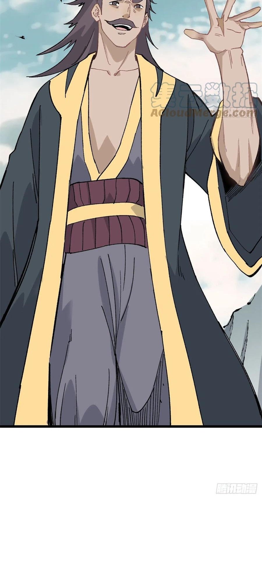 Read All Hail The Sect Leader Manga Online