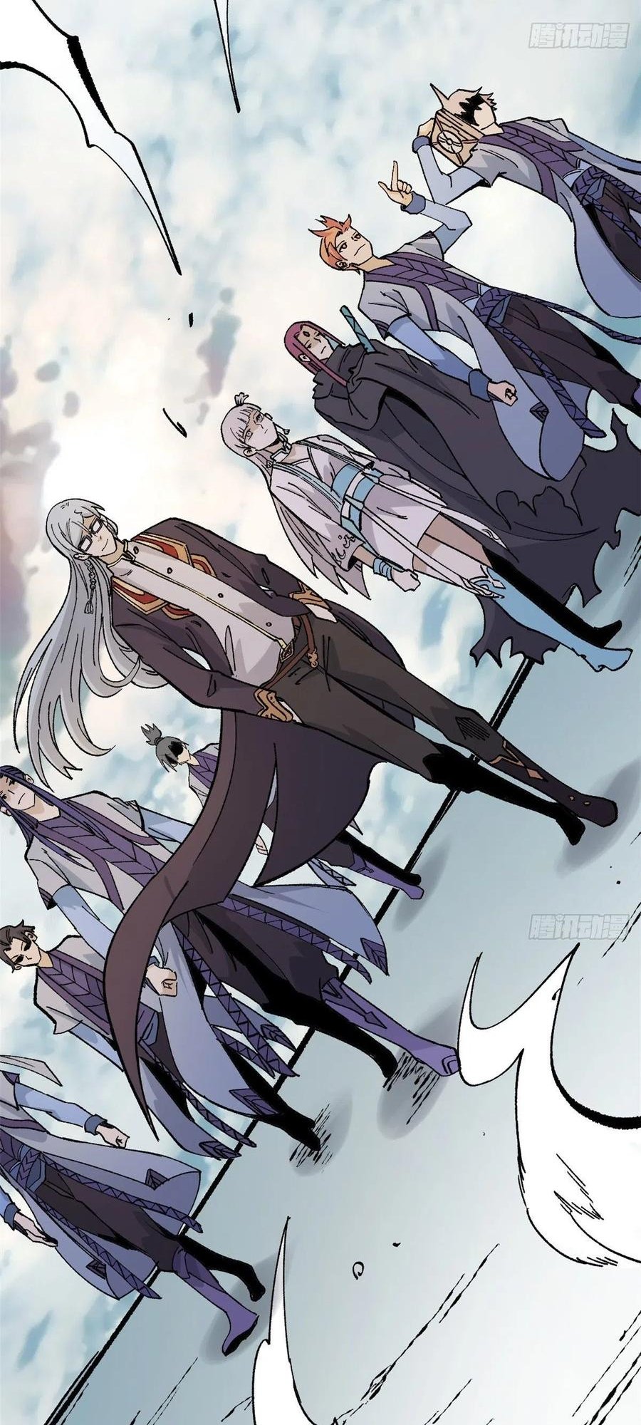 Read All Hail The Sect Leader Manga Online