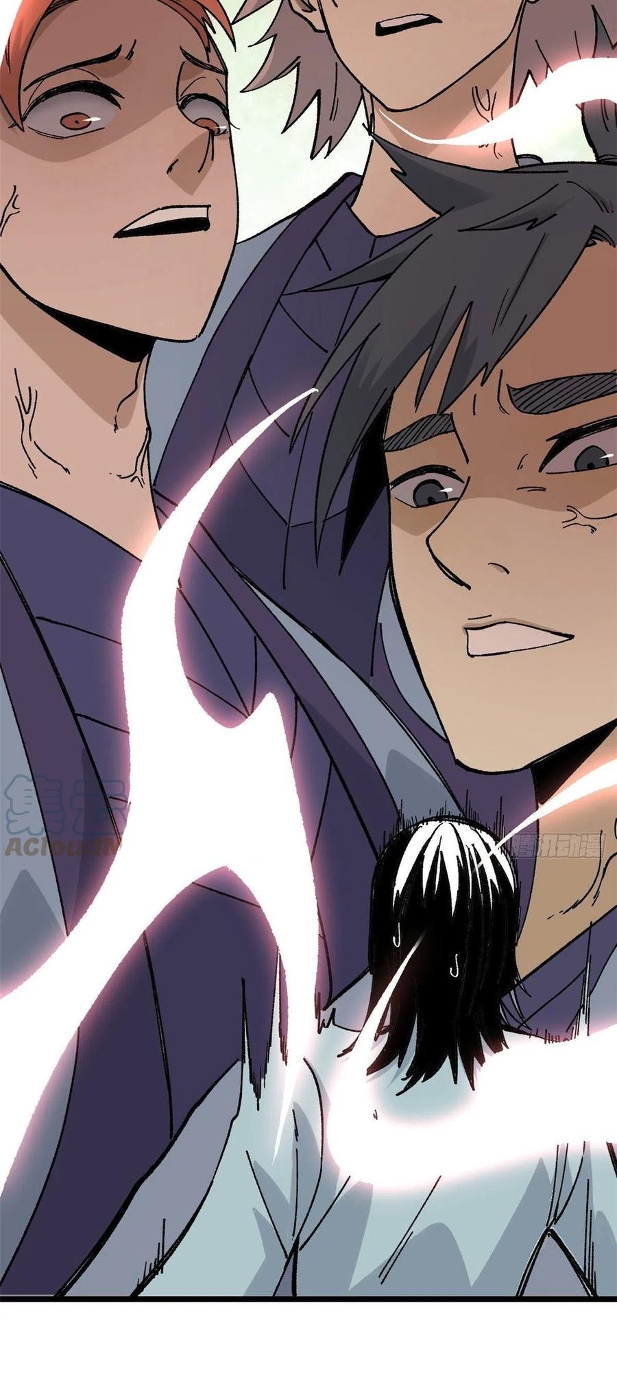Read All Hail The Sect Leader Manga Online
