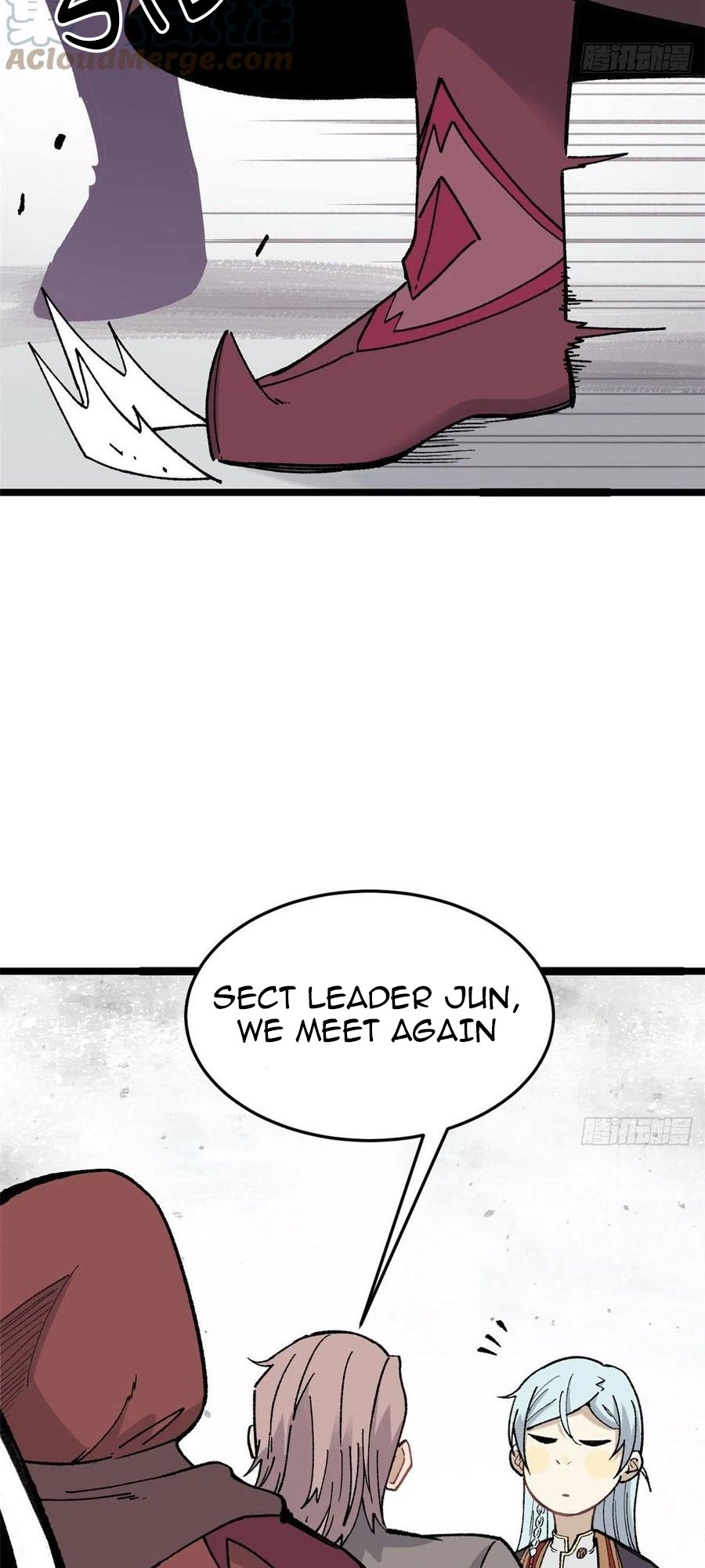 Read All Hail The Sect Leader Manga Online