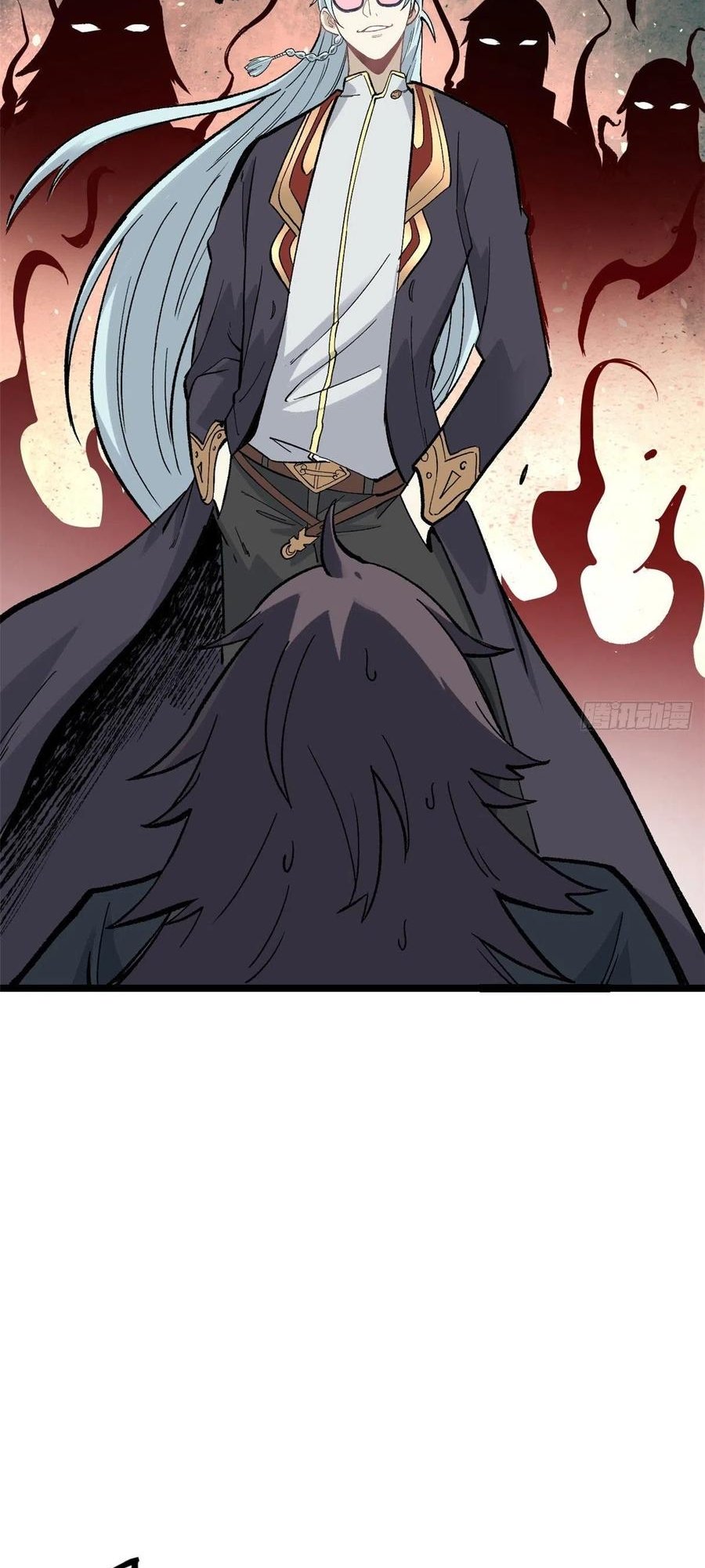 Read All Hail The Sect Leader Manga Online