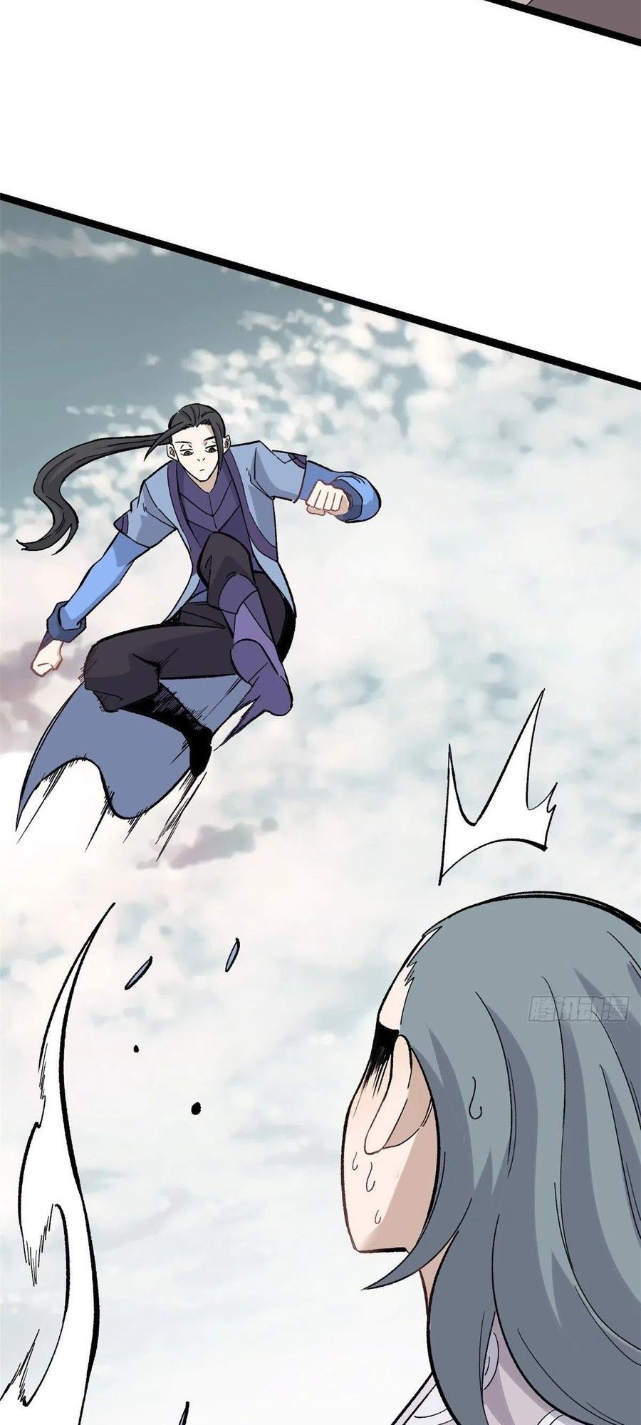 Read All Hail The Sect Leader Manga Online