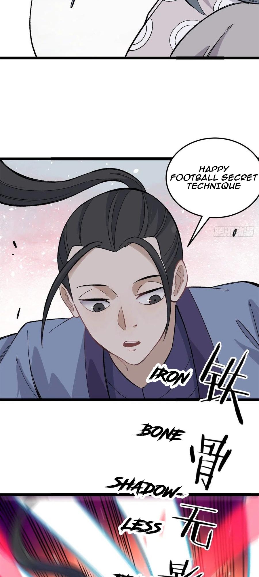 Read All Hail The Sect Leader Manga Online