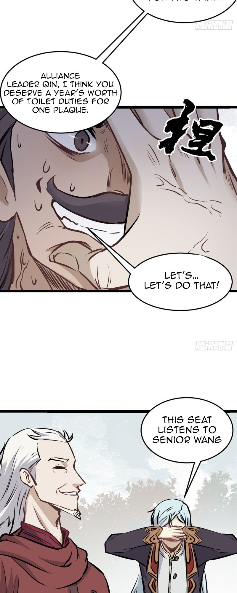 Read All Hail The Sect Leader Manga Online