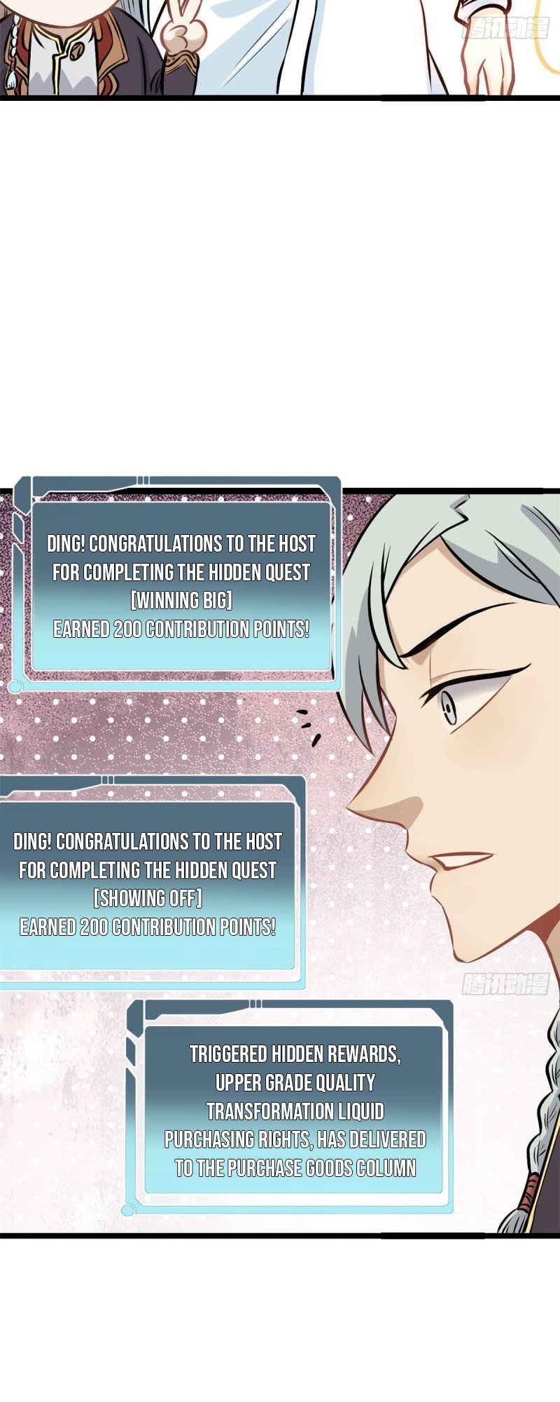 Read All Hail The Sect Leader Manga Online
