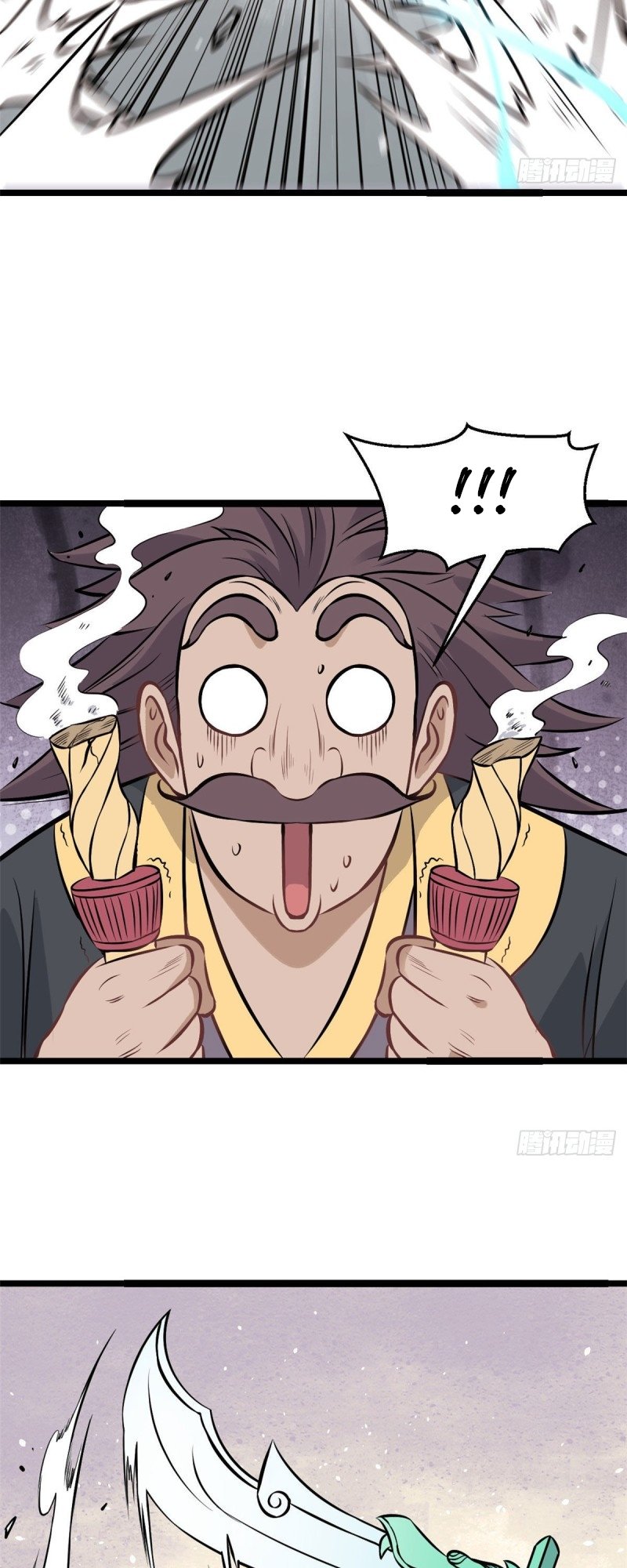 Read All Hail The Sect Leader Manga Online
