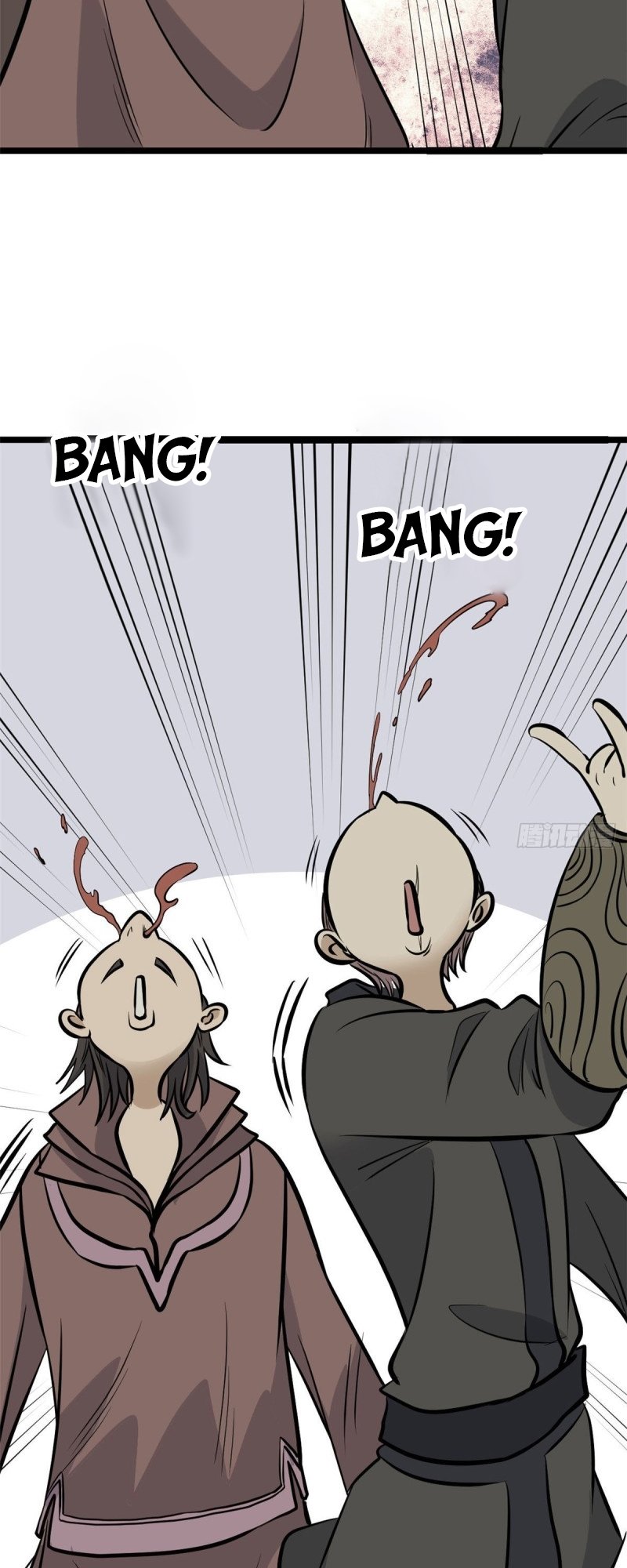 Read All Hail The Sect Leader Manga Online