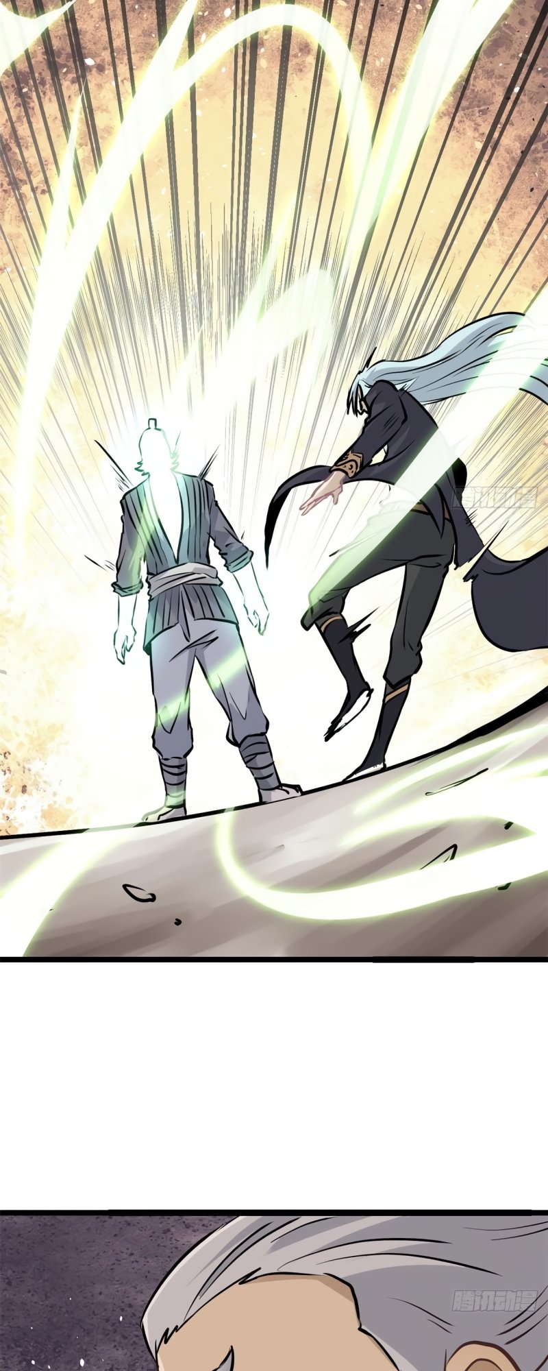 Read All Hail The Sect Leader Manga Online