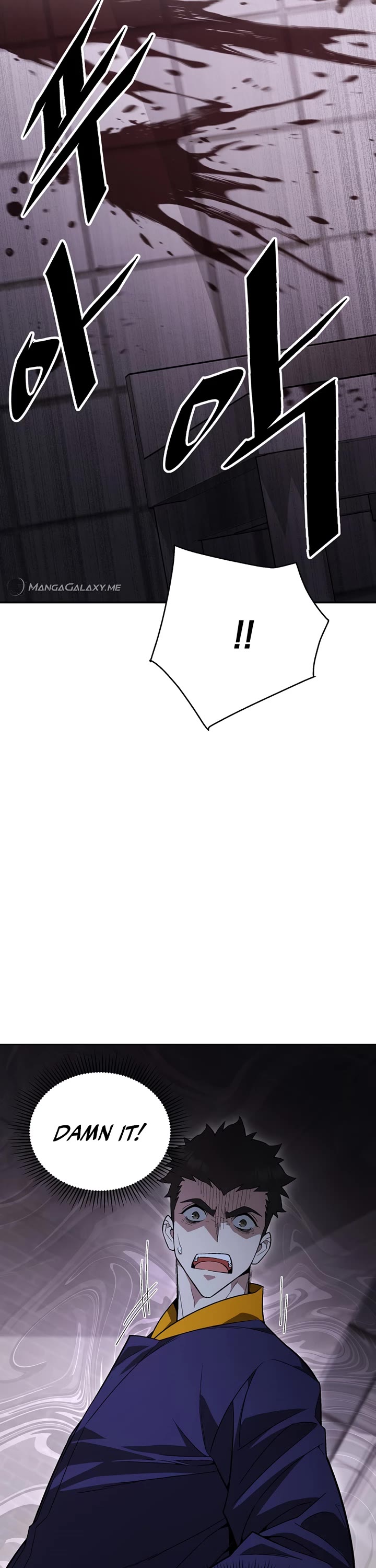 Read Apocalyptic Chef Awakening Manga Online