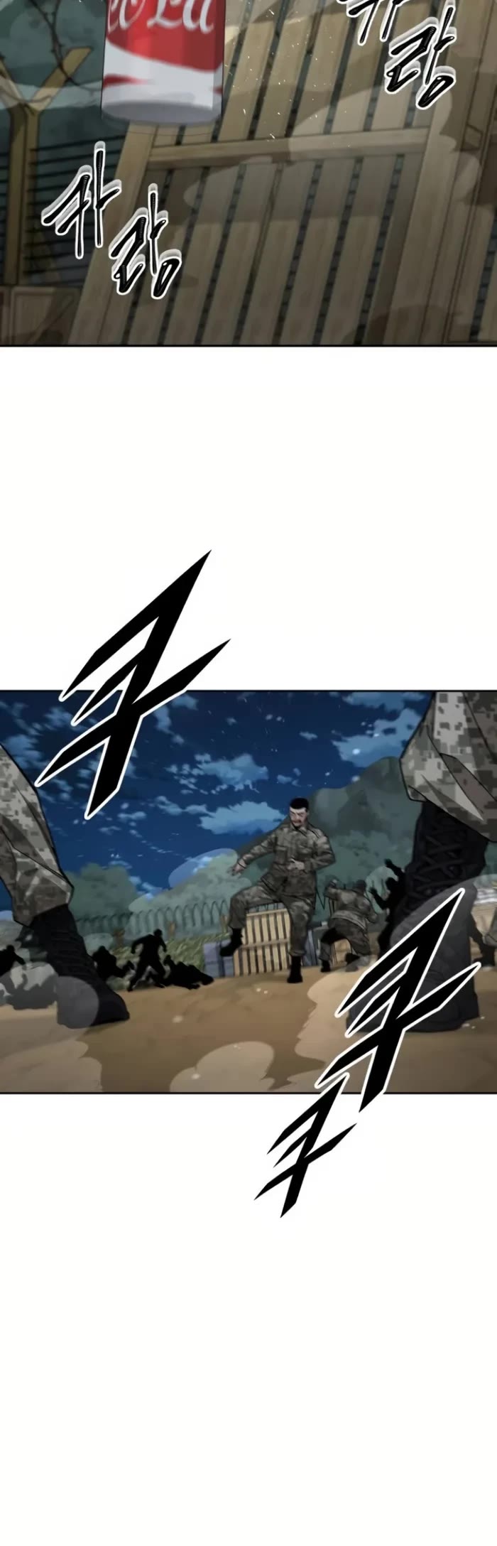 Read Apocalyptic Chef Awakening Manga Online